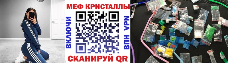 Конопля Кизляр