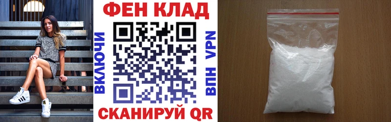 Amphetamine Premium  Кизляр 