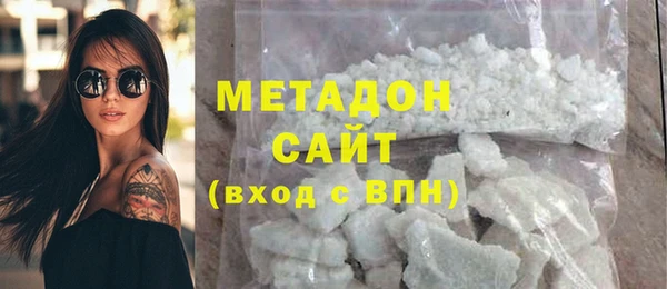 меф Белокуриха