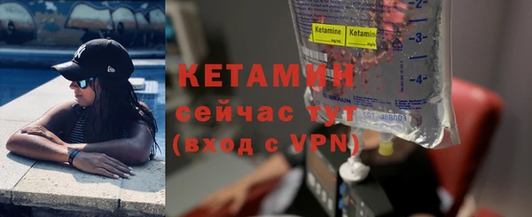меф Белокуриха