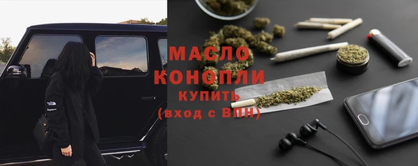 spice Беломорск