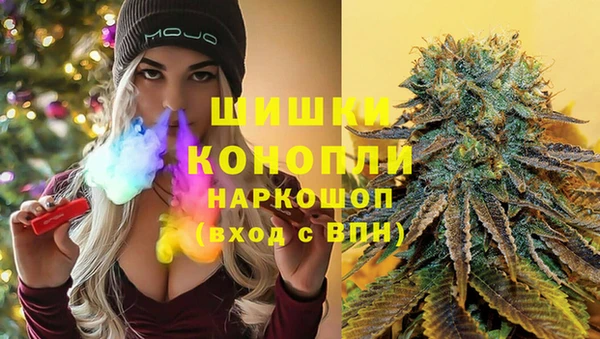 меф Белокуриха