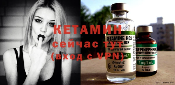 кокаин VHQ Балабаново