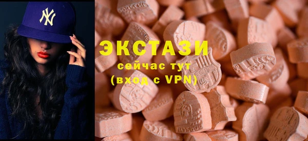 spice Беломорск