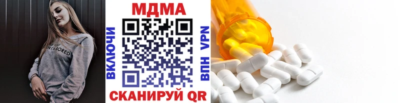 МДМА VHQ Кизляр